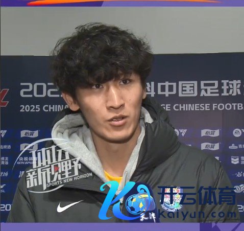 在家里亦然一直心机不太好体育录像/图片