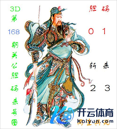 中过数字彩1千万以上的各人皆在这儿！]															                体育赛事直播