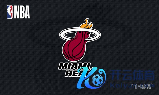 热火成心买断罗皆尔体育集锦