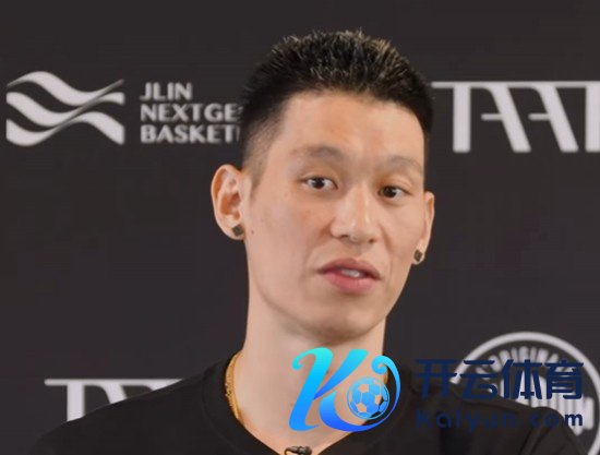 虽然我不是让世界不要去酬酢让球网体育信息