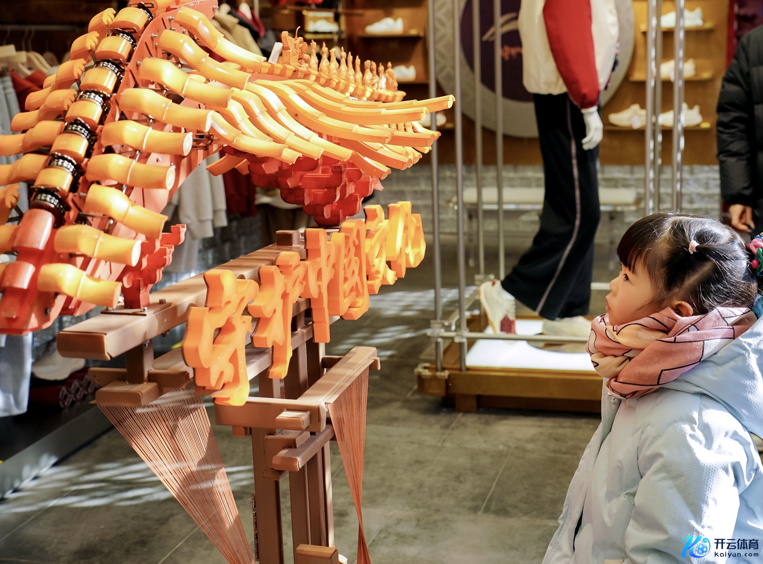 文创空间现场。故宫博物院供图