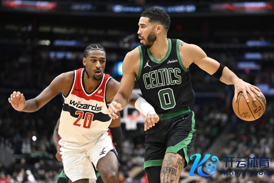 [图]塔图姆25+11布朗27分 凯尔特东谈主大捷奇才体育赛事直播
