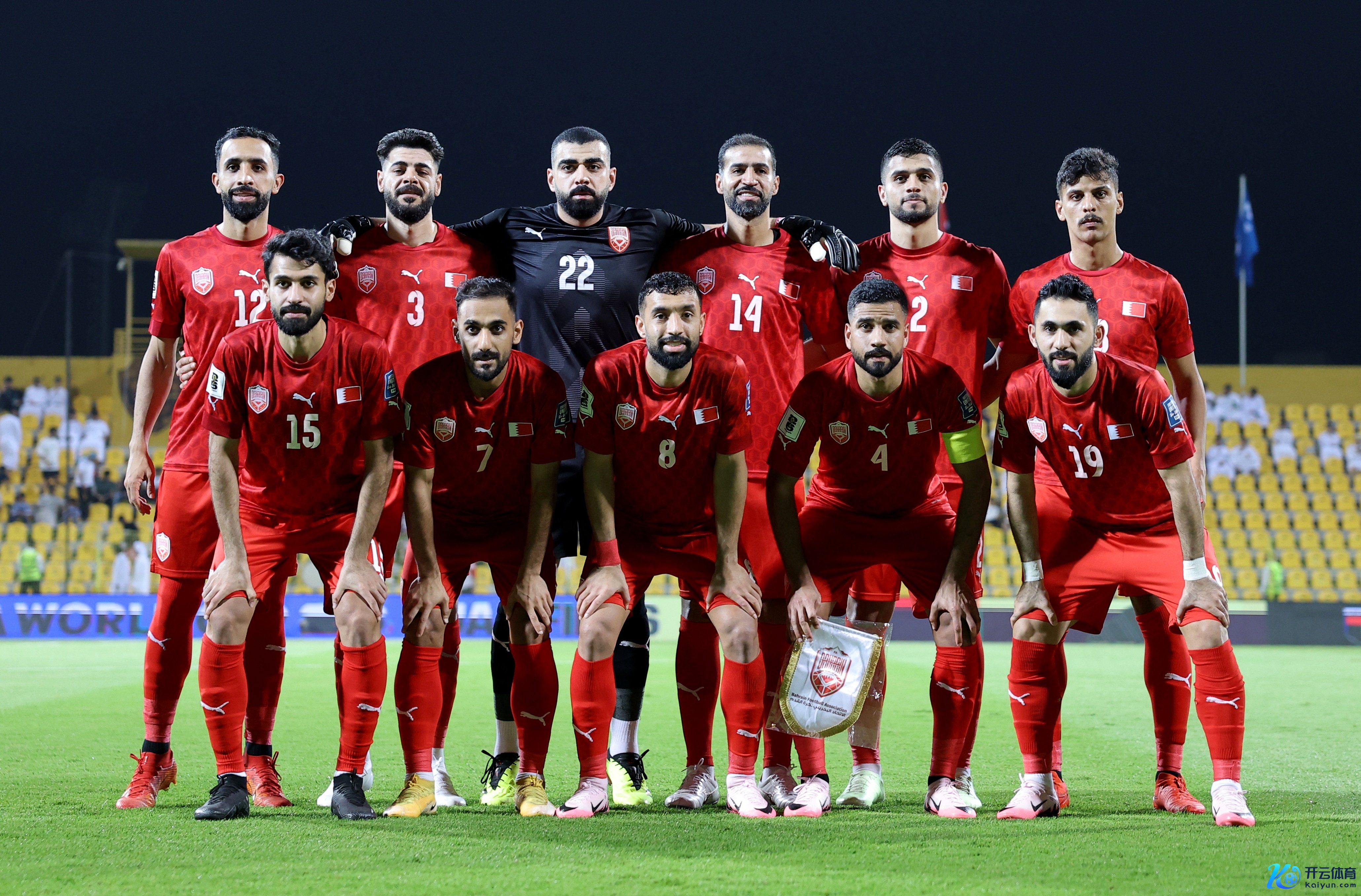 巴林中场：有信心在主场所对中国队拿到3分 这场比赛效果至关伏击