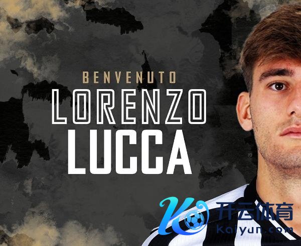 罗体:尤文锋线引援首选卢卡备选贝托 法乔利或离队尤文挑升弗格森